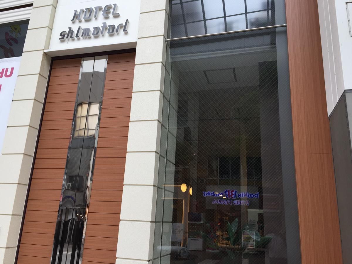 Kⅱhotel Shimotori Kumamoto Exterior foto